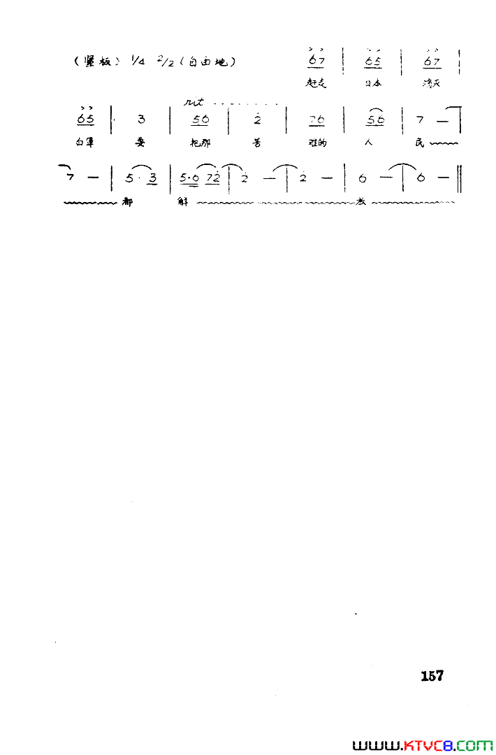 ��磺��硶��ϼ��ȫ�����Ļ