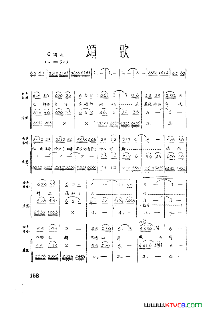��磺��硶��ϼ��ȫ�����Ļ