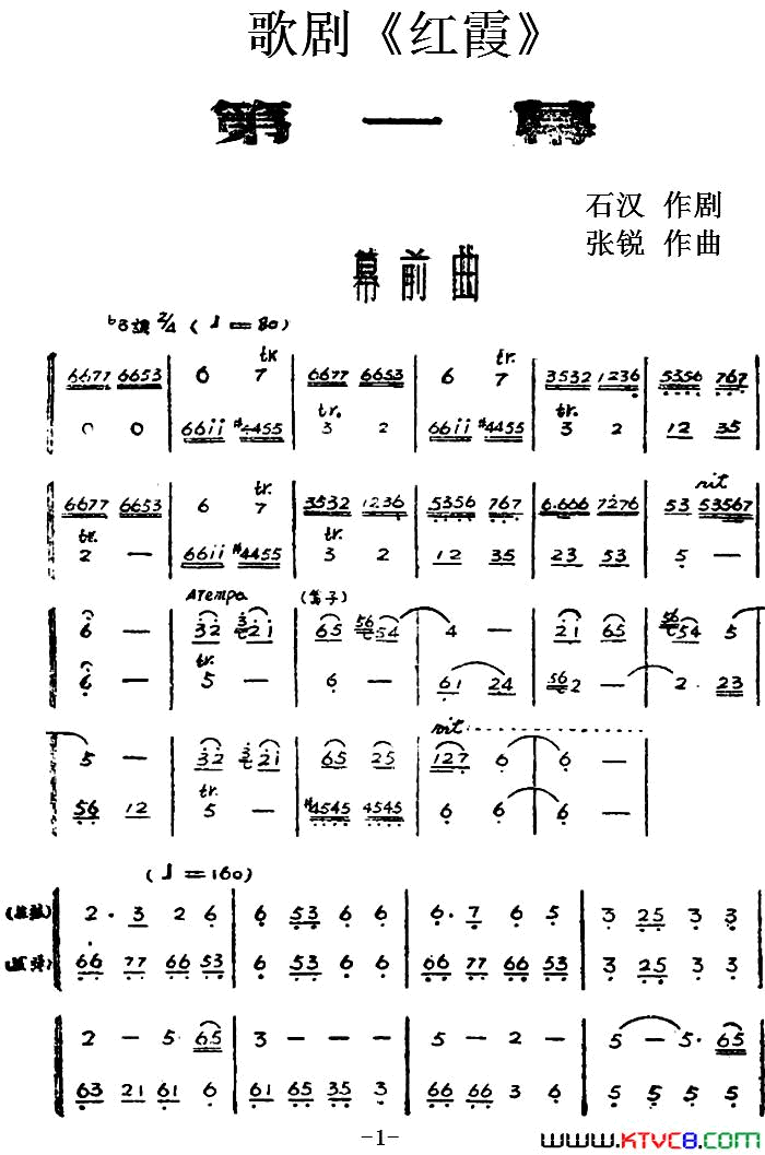 ��磺��硶��ϼ��ȫ���һĻ