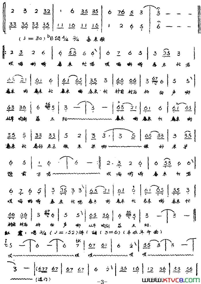 ��磺��硶��ϼ��ȫ���һĻ