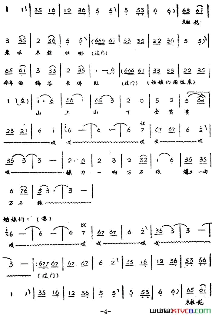 ��磺��硶��ϼ��ȫ���һĻ