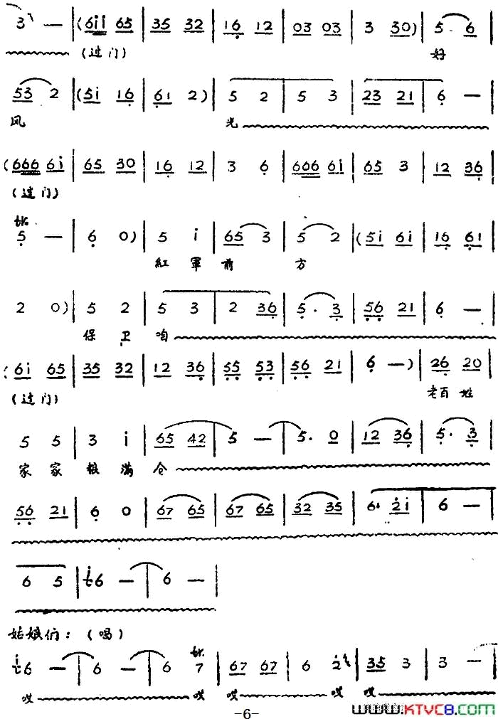 ��磺��硶��ϼ��ȫ���һĻ