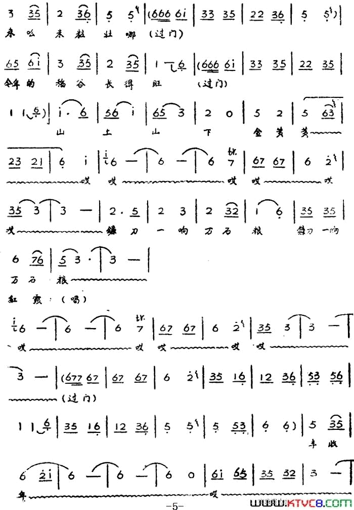 ��磺��硶��ϼ��ȫ���һĻ