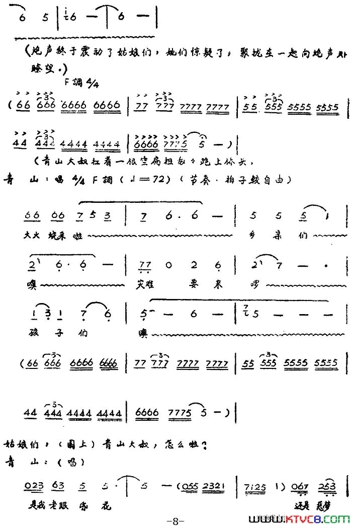 ��磺��硶��ϼ��ȫ���һĻ