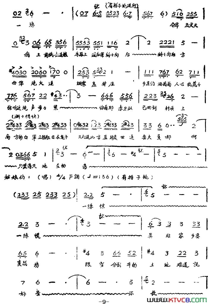 ��磺��硶��ϼ��ȫ���һĻ