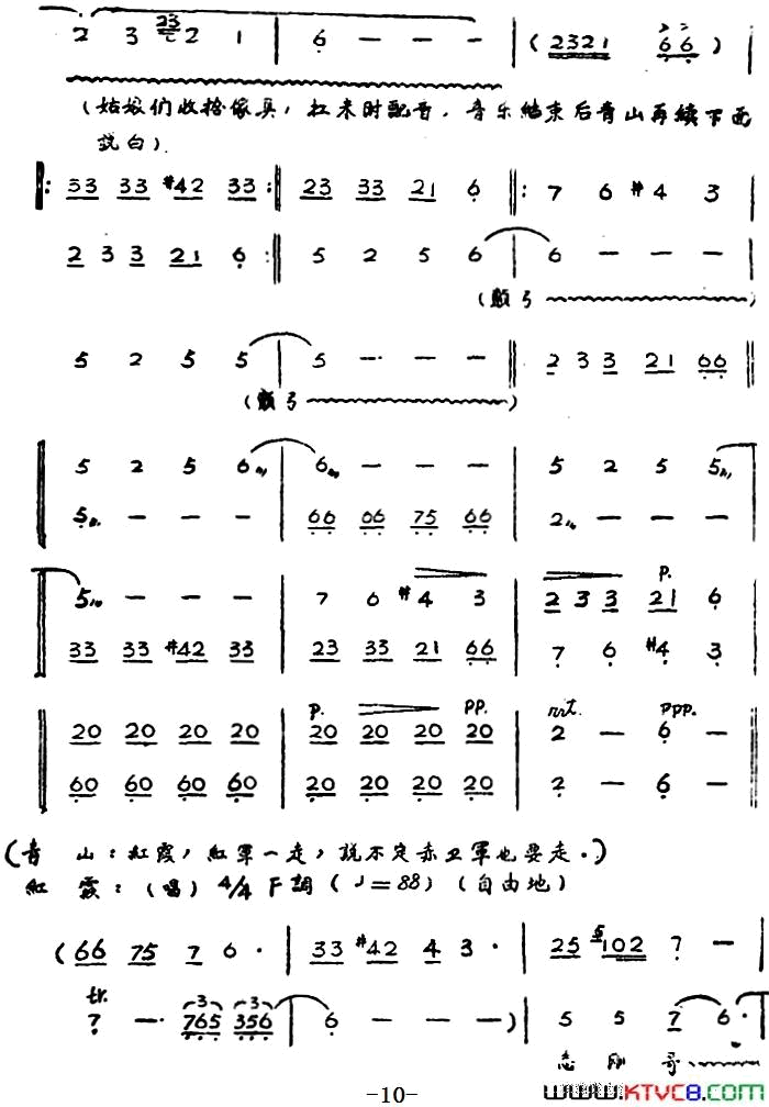 ��磺��硶��ϼ��ȫ���һĻ