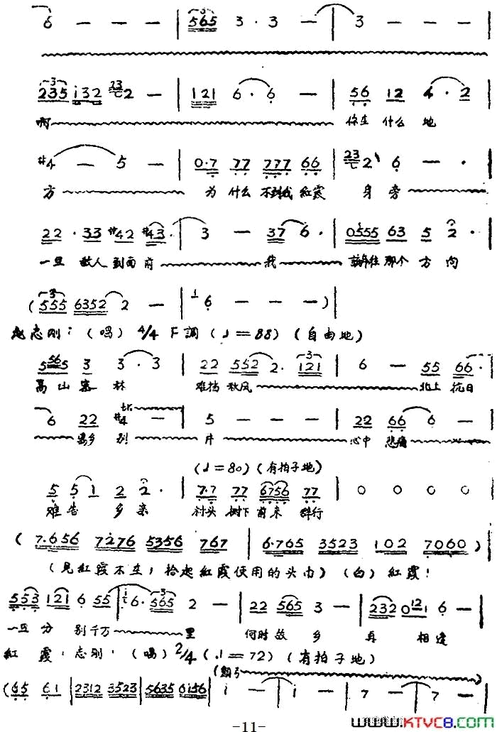 ��磺��硶��ϼ��ȫ���һĻ