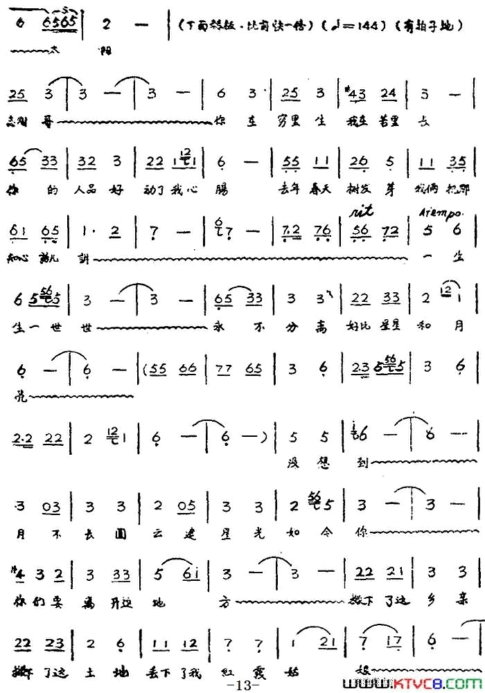 ��磺��硶��ϼ��ȫ���һĻ