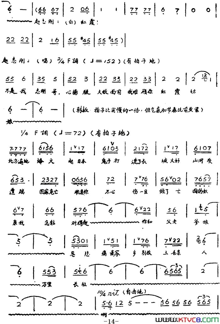 ��磺��硶��ϼ��ȫ���һĻ