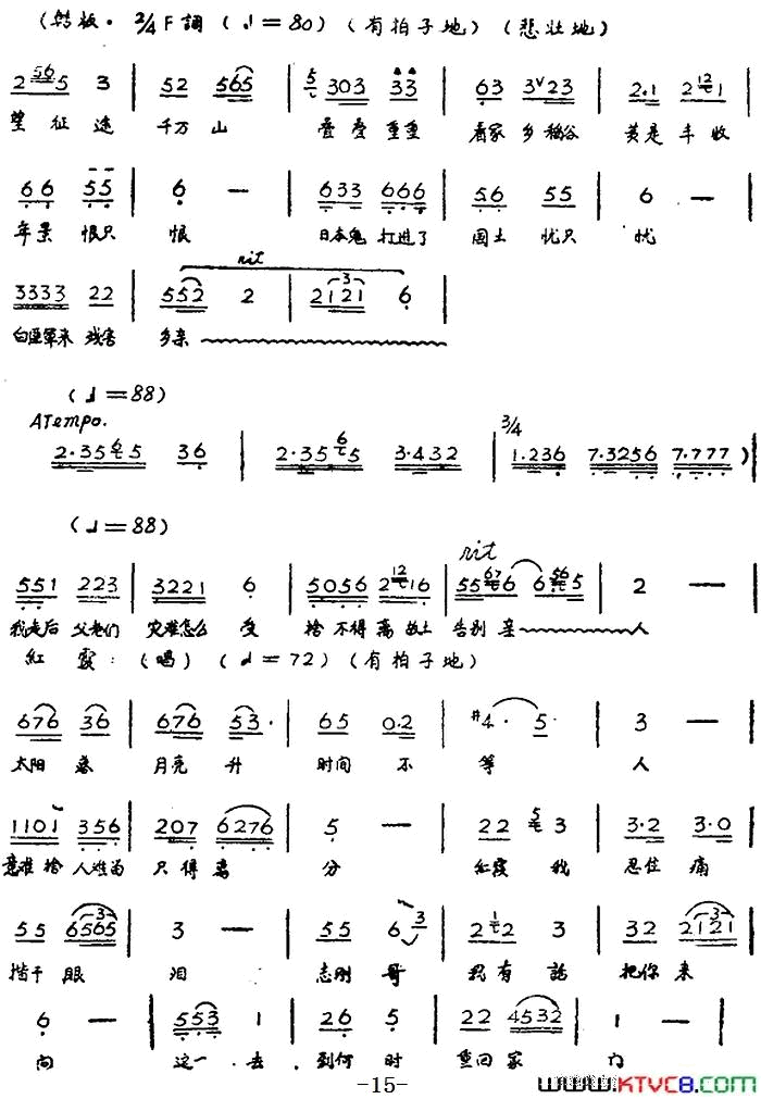 ��磺��硶��ϼ��ȫ���һĻ