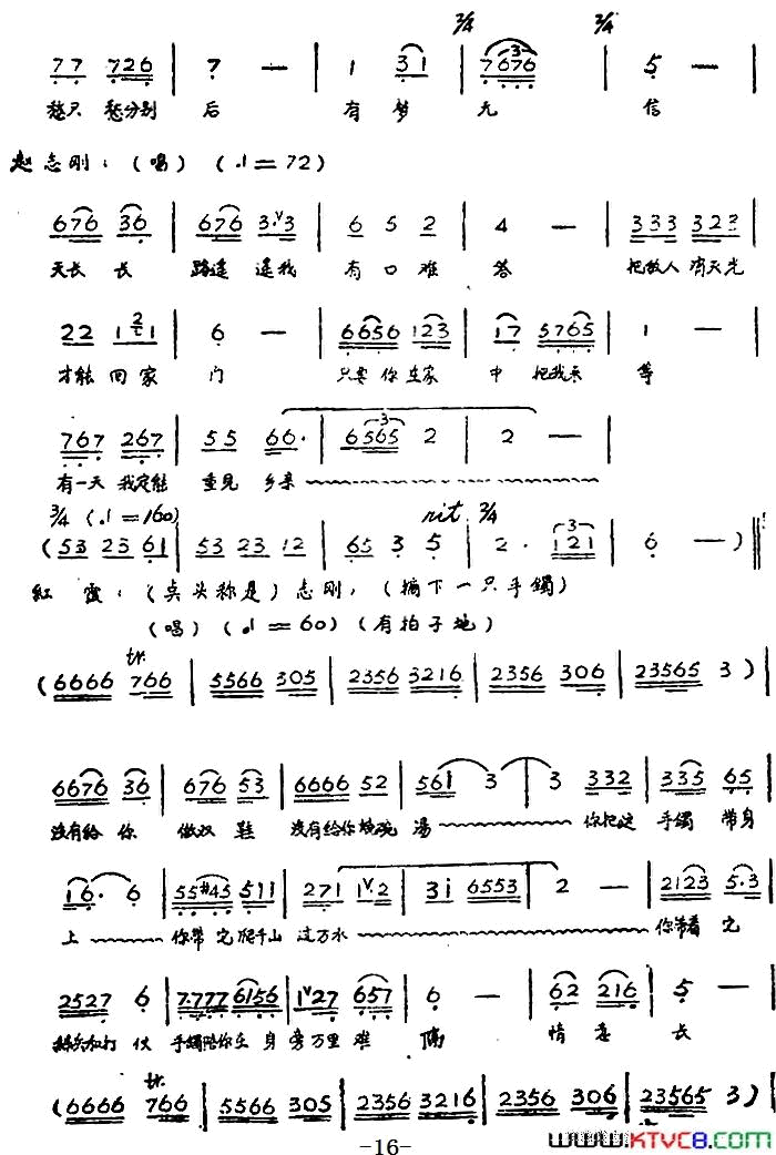 ��磺��硶��ϼ��ȫ���һĻ