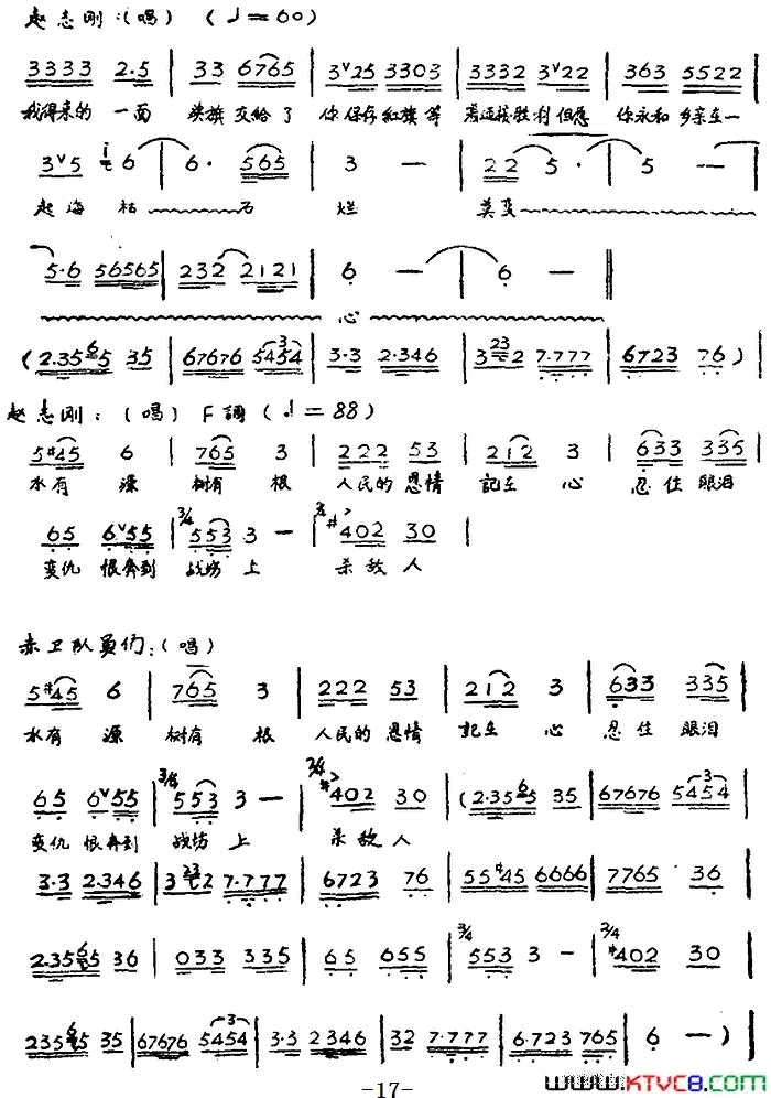 ��磺��硶��ϼ��ȫ���һĻ