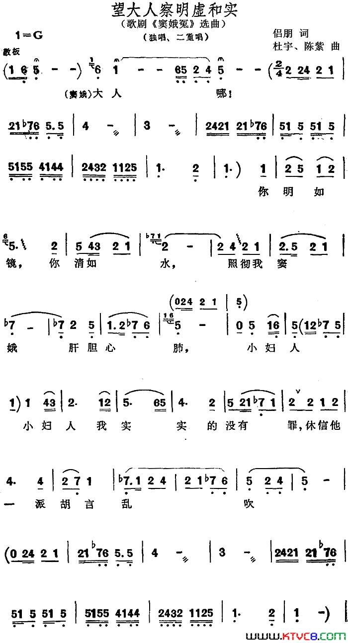 ��磺�����˲������ʵ��硶��ԩ��ѡ��������³���