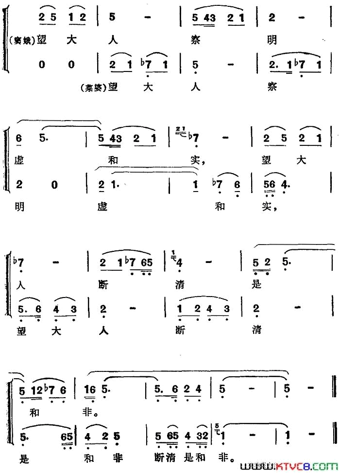 ��磺�����˲������ʵ��硶��ԩ��ѡ��������³���