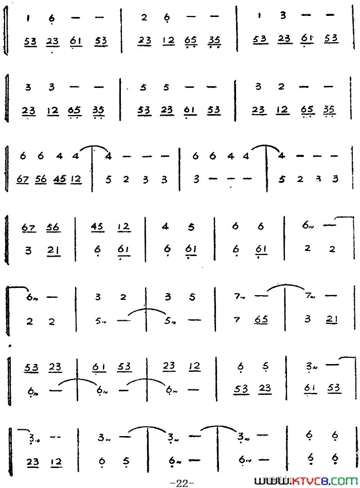 ��磺��硶��ϼ��ȫ��ڶ�Ļ