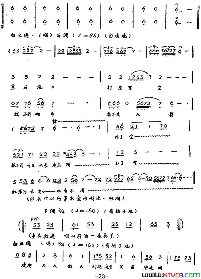 ��磺��硶��ϼ��ȫ��ڶ�Ļ