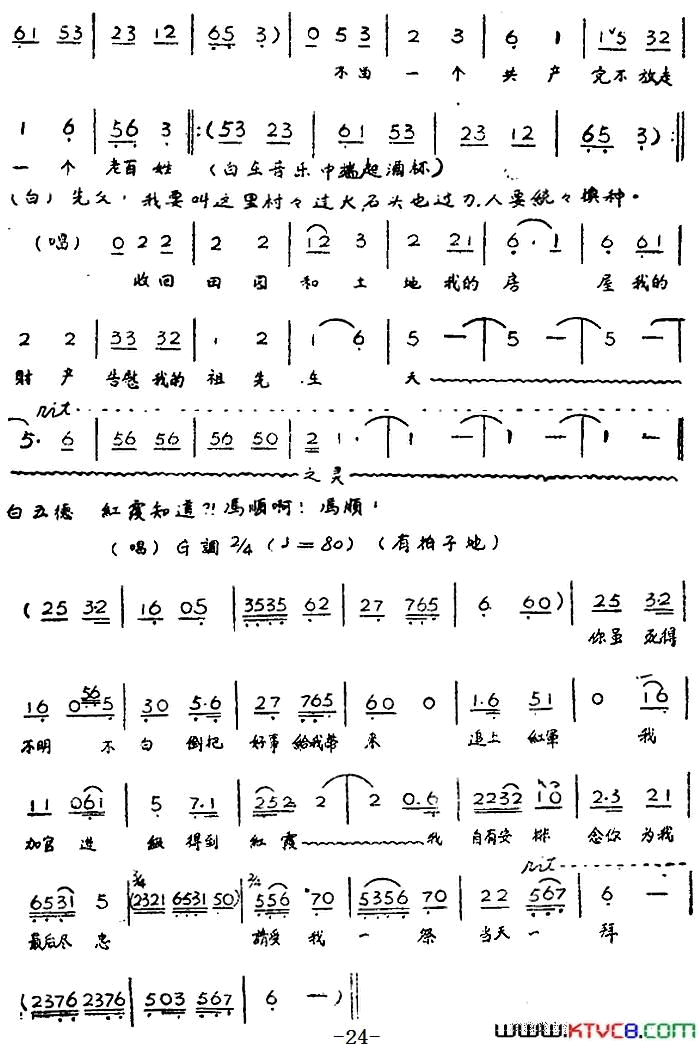 ��磺��硶��ϼ��ȫ��ڶ�Ļ