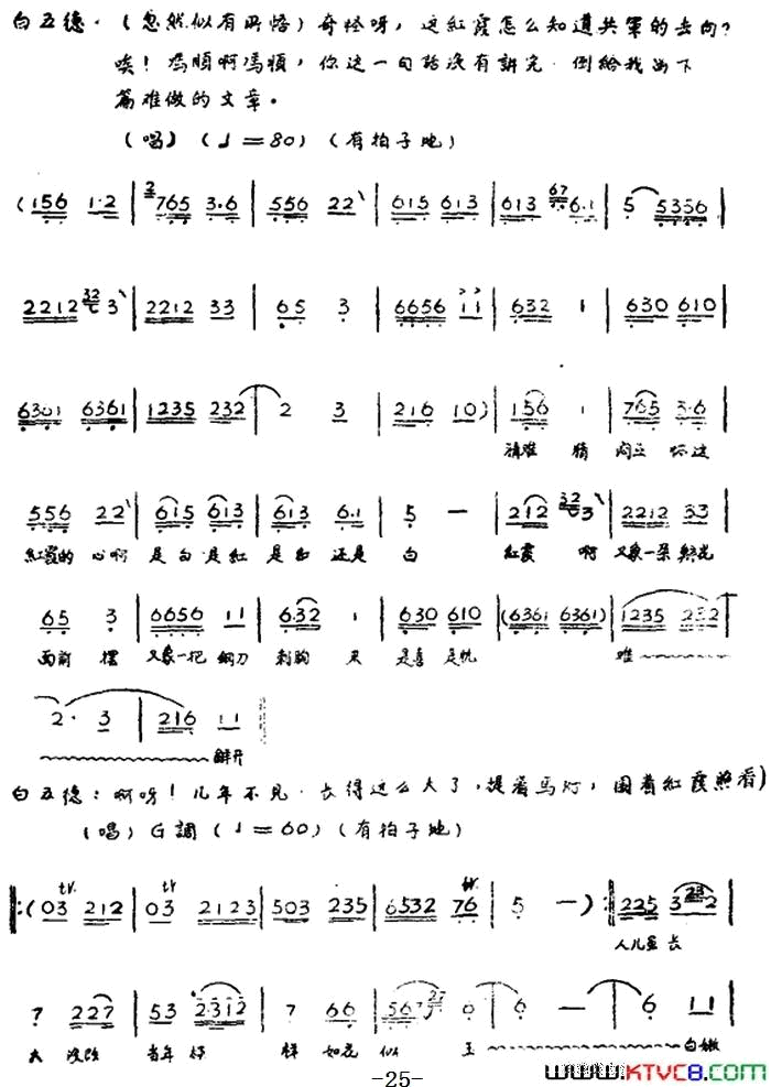 ��磺��硶��ϼ��ȫ��ڶ�Ļ