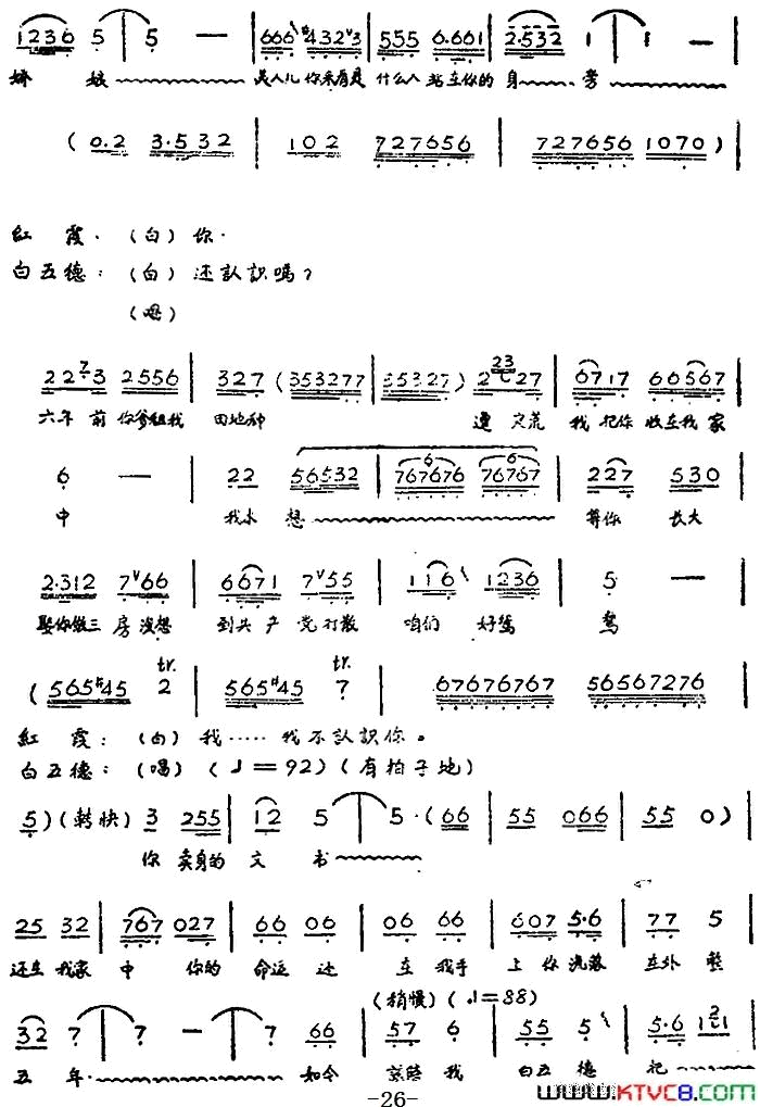 ��磺��硶��ϼ��ȫ��ڶ�Ļ