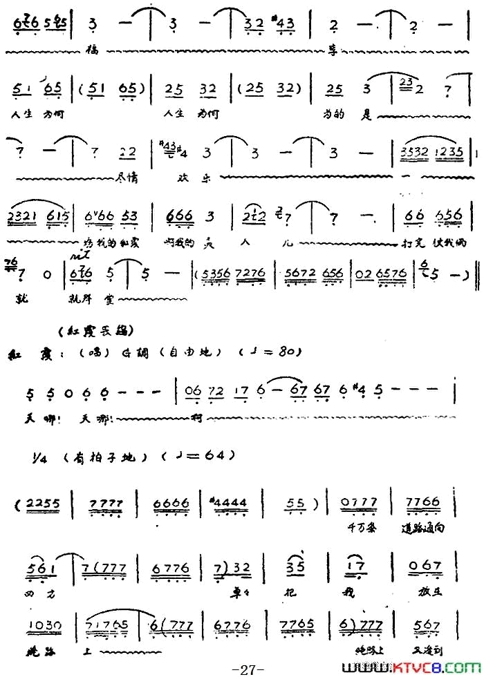 ��磺��硶��ϼ��ȫ��ڶ�Ļ