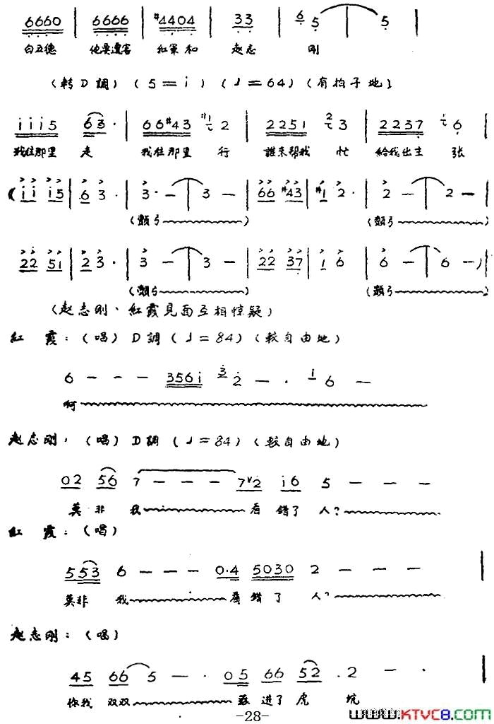 ��磺��硶��ϼ��ȫ��ڶ�Ļ