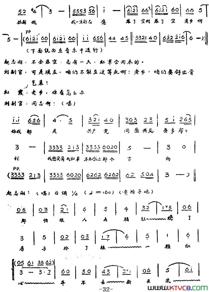 ��磺��硶��ϼ��ȫ��ڶ�Ļ