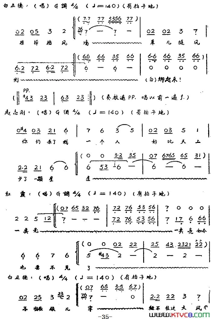 ��磺��硶��ϼ��ȫ��ڶ�Ļ