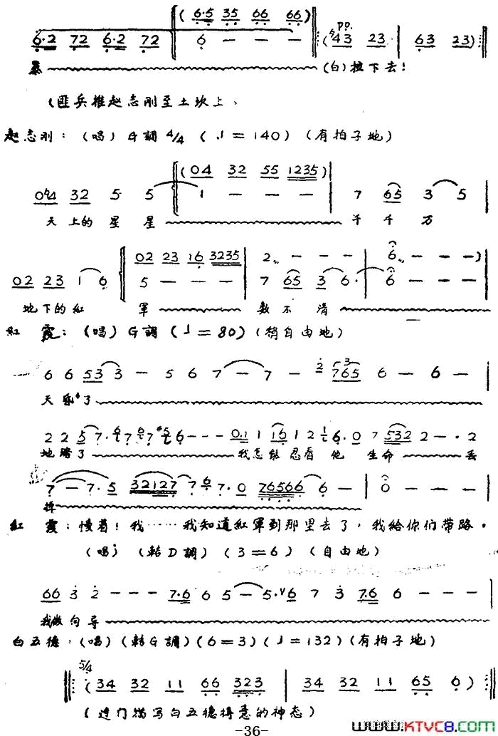 ��磺��硶��ϼ��ȫ��ڶ�Ļ