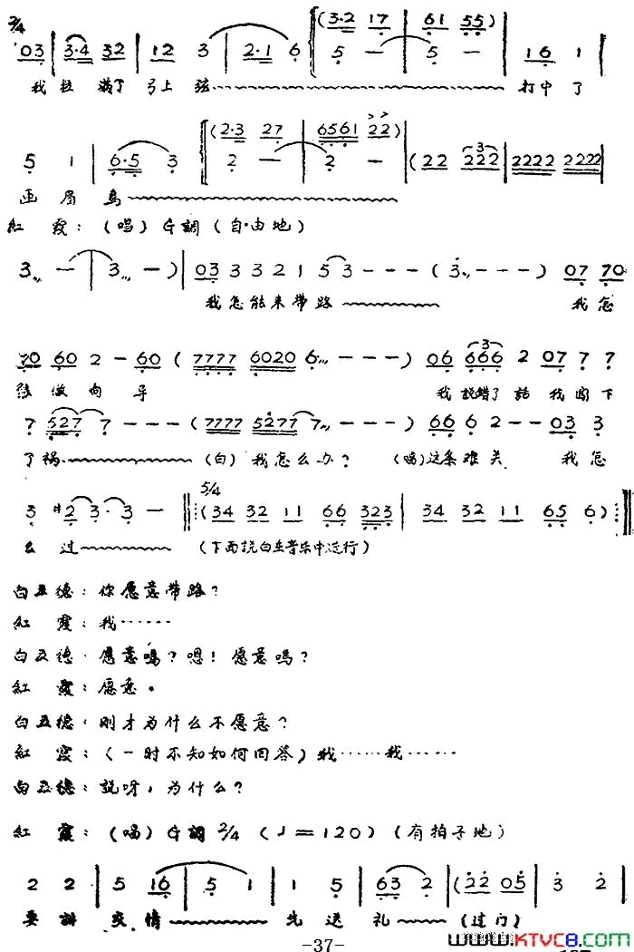 ��磺��硶��ϼ��ȫ��ڶ�Ļ