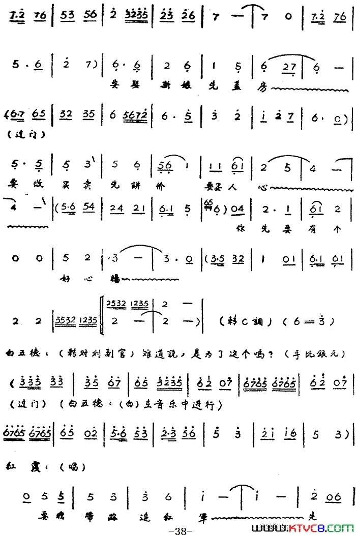 ��磺��硶��ϼ��ȫ��ڶ�Ļ