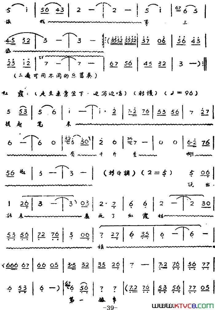 ��磺��硶��ϼ��ȫ��ڶ�Ļ