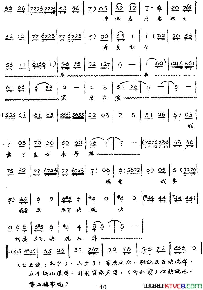 ��磺��硶��ϼ��ȫ��ڶ�Ļ