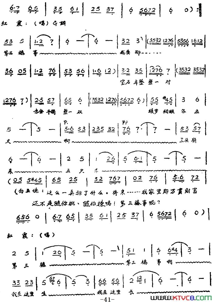 ��磺��硶��ϼ��ȫ��ڶ�Ļ