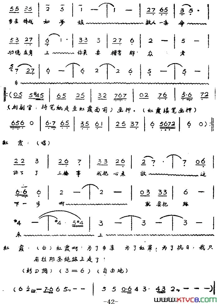 ��磺��硶��ϼ��ȫ��ڶ�Ļ