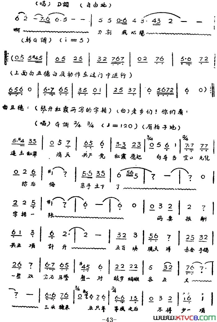 ��磺��硶��ϼ��ȫ��ڶ�Ļ