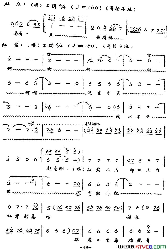 ��磺��硶��ϼ��ȫ��ڶ�Ļ