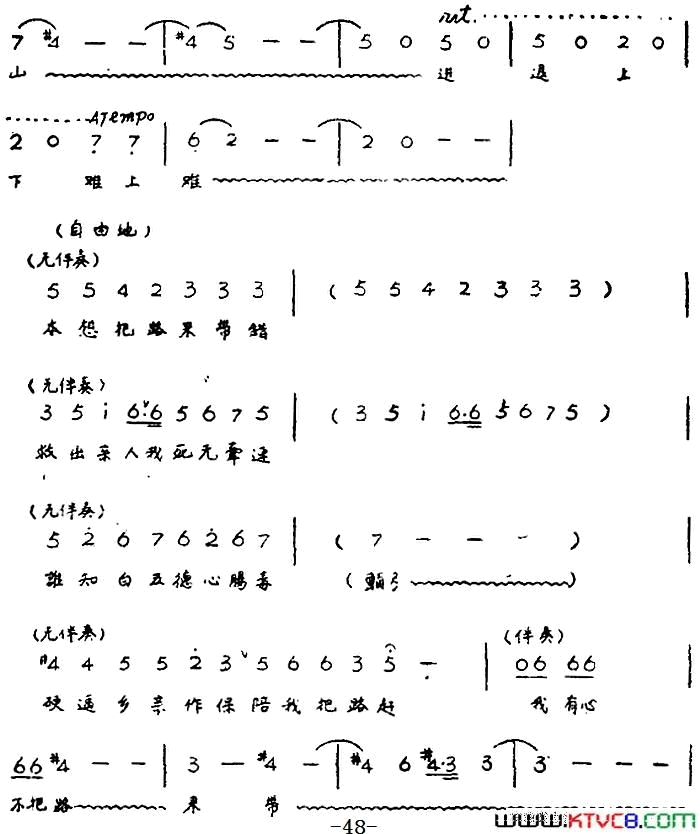 ��磺��硶��ϼ��ȫ��ڶ�Ļ