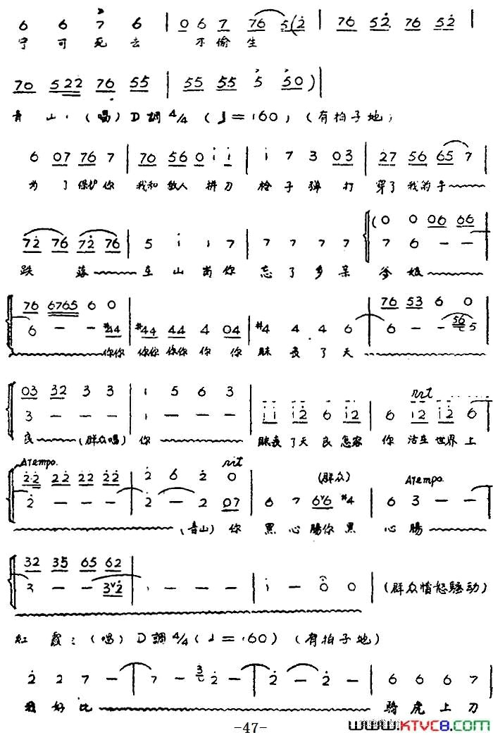 ��磺��硶��ϼ��ȫ��ڶ�Ļ