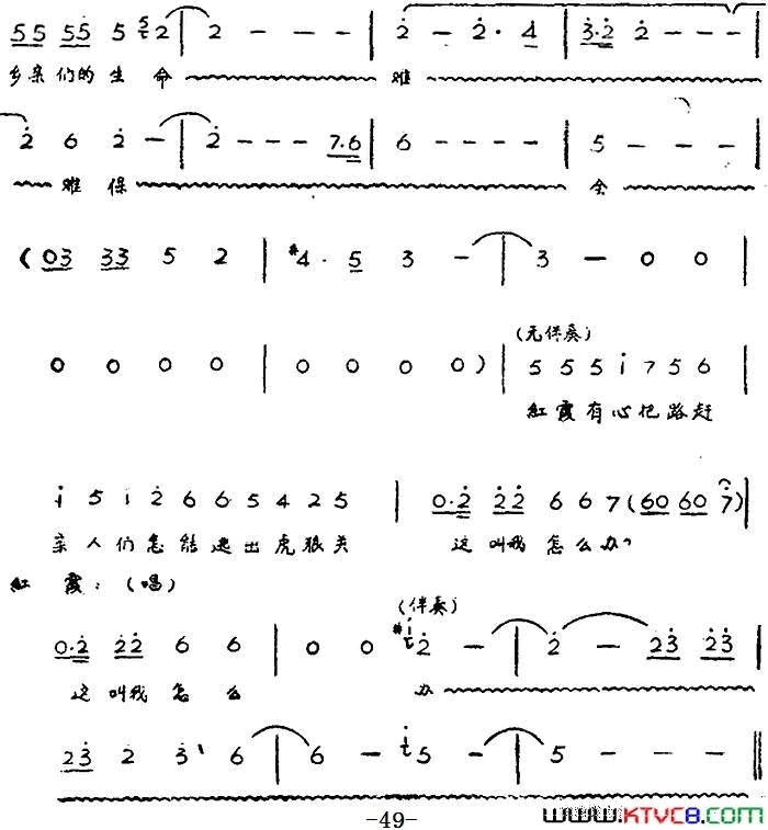 ��磺��硶��ϼ��ȫ��ڶ�Ļ