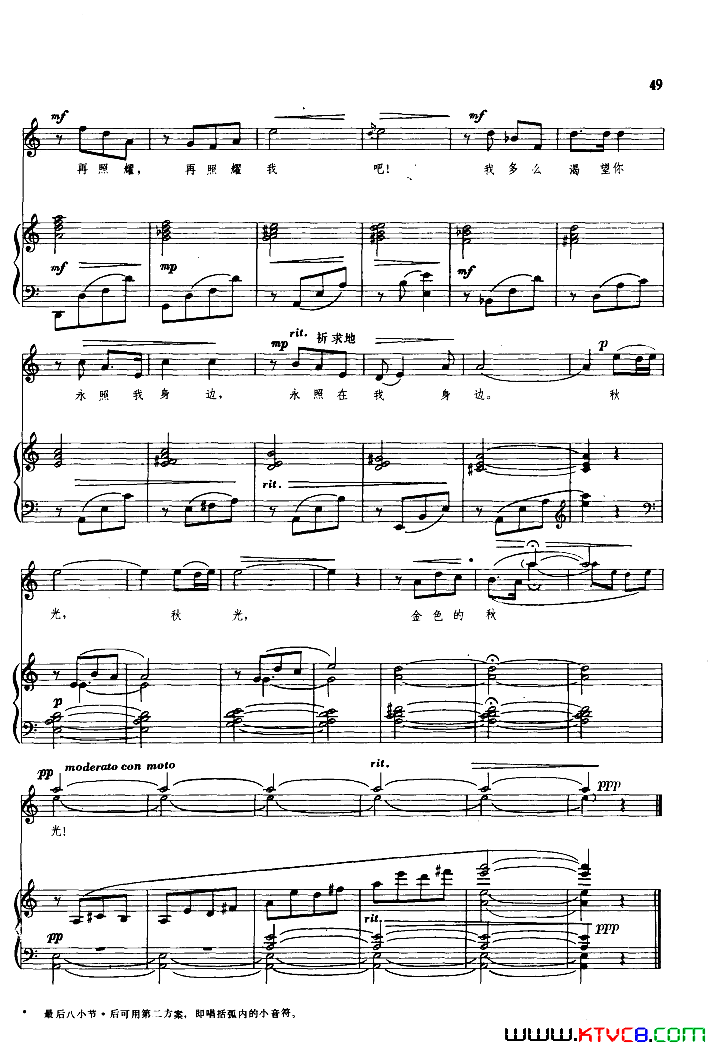 ��磺���Ÿ��ѡ�����ְ���51-63