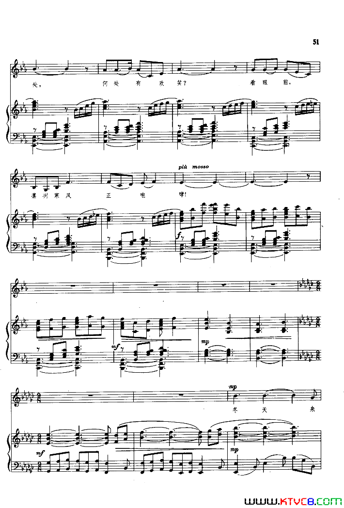 ��磺���Ÿ��ѡ�����ְ���51-63