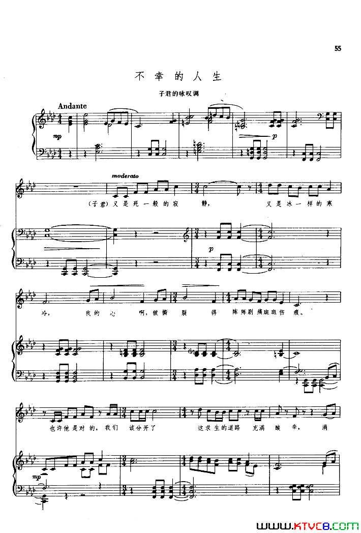 ��磺���Ÿ��ѡ�����ְ���51-63