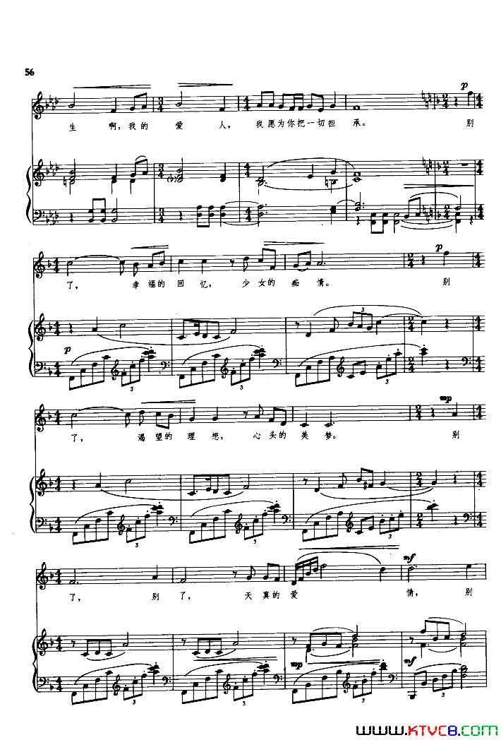 ��磺���Ÿ��ѡ�����ְ���51-63