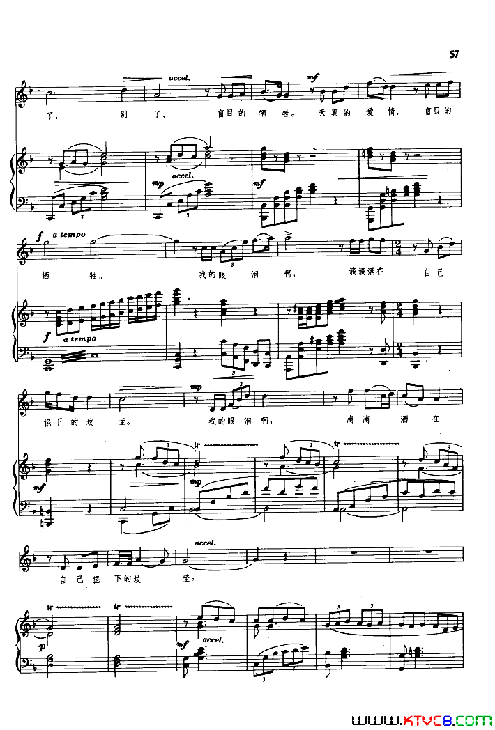 ��磺���Ÿ��ѡ�����ְ���51-63