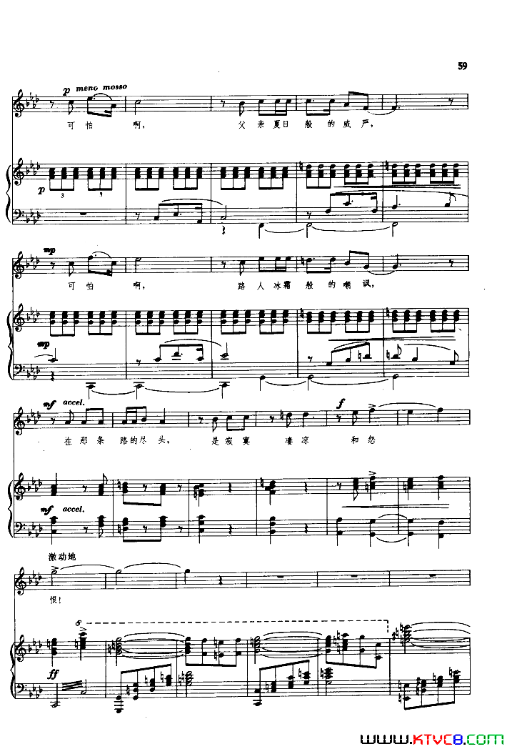 ��磺���Ÿ��ѡ�����ְ���51-63