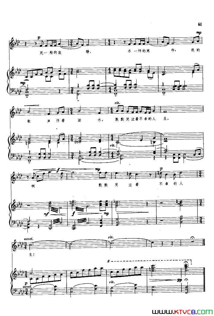 ��磺���Ÿ��ѡ�����ְ���51-63