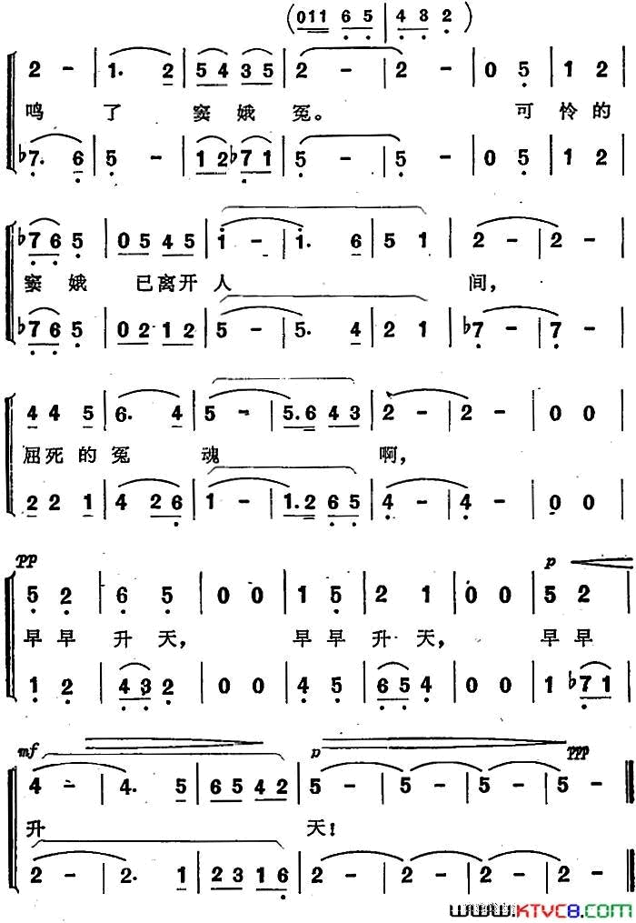 ��磺������ԩ�����������硶��ԩ��ѡ��