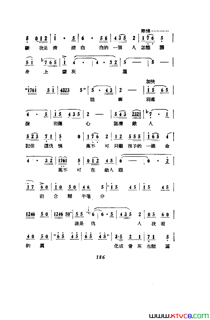 ��磺�������������101-1291955