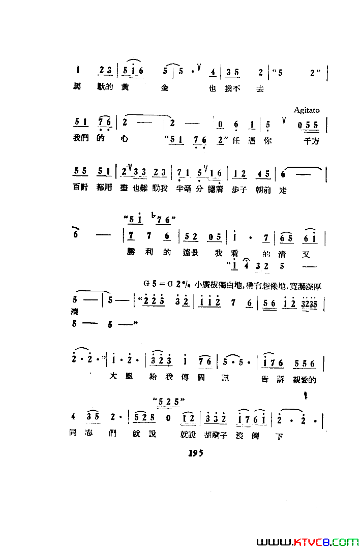 ��磺�������������101-1291955