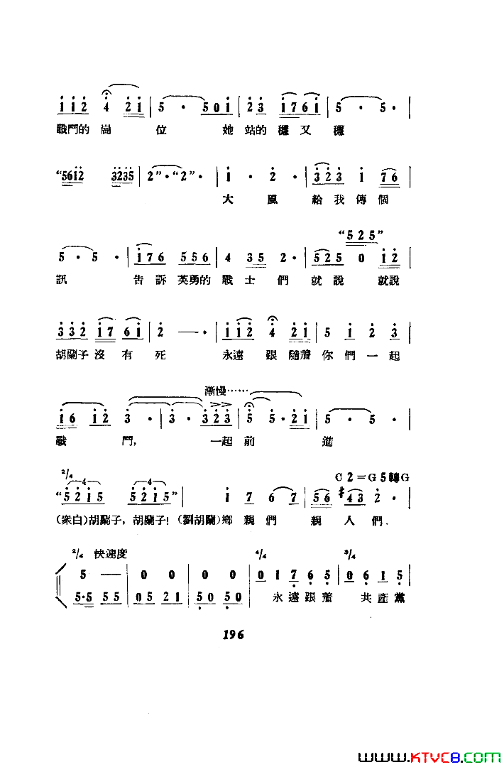 ��磺�������������101-1291955